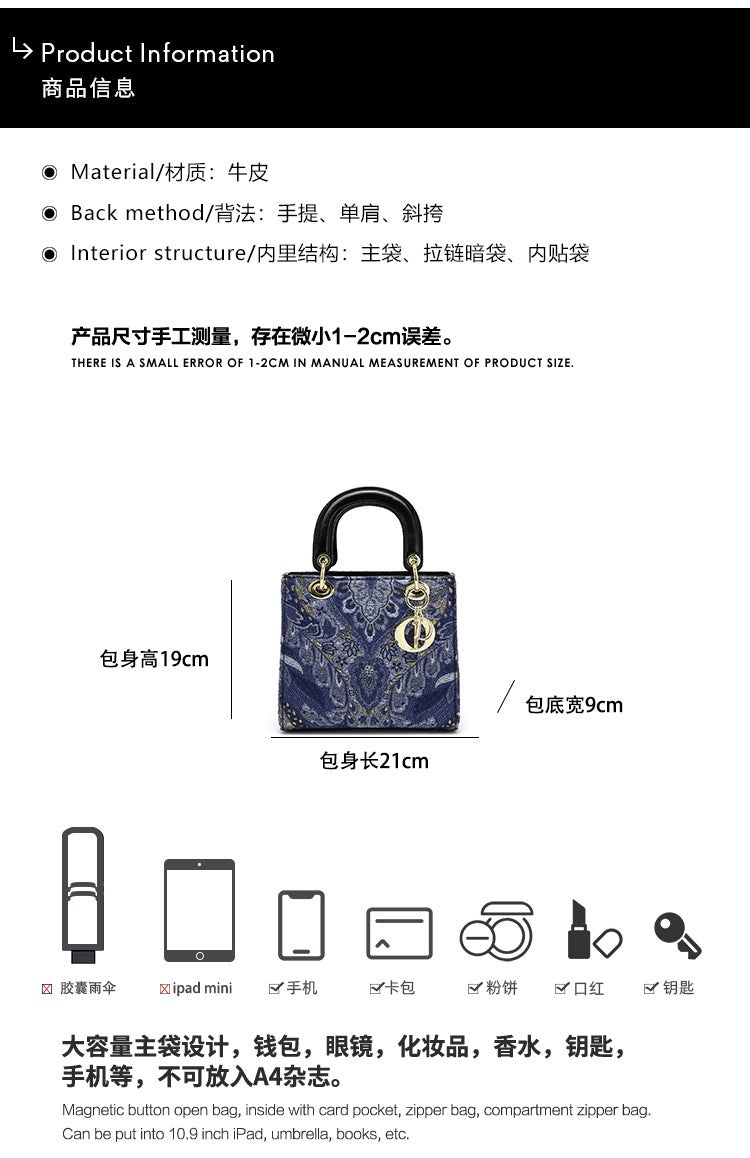 High-end Feel Foreign Trade Cross-border Handbag Princess Diana Style Women's 2025 New Trendy Color-blocking Niche Single Shoulder Crossbody Small Square Bag
