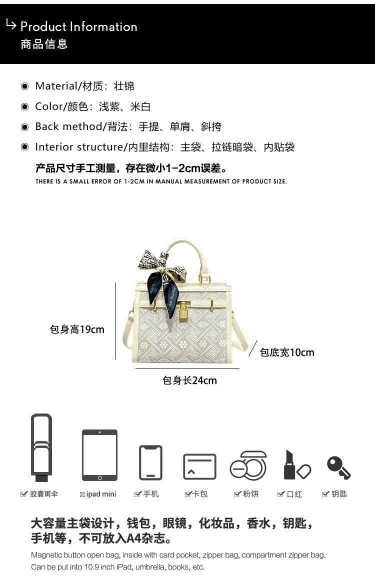 Elegant Chinese-style brocade tote large-capacity women's 2025 new Kelly bag, versatile handbag