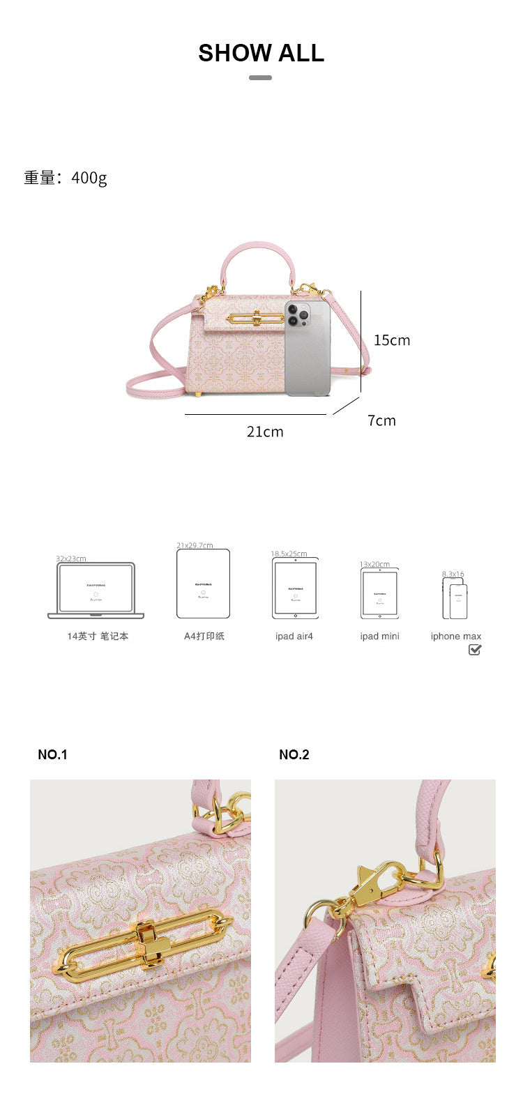 High-End Brocade Handbag Kelly 2025 New Fashion Versatile Light Luxury Niche Single Shoulder Crossbody Commuter Women's Bag