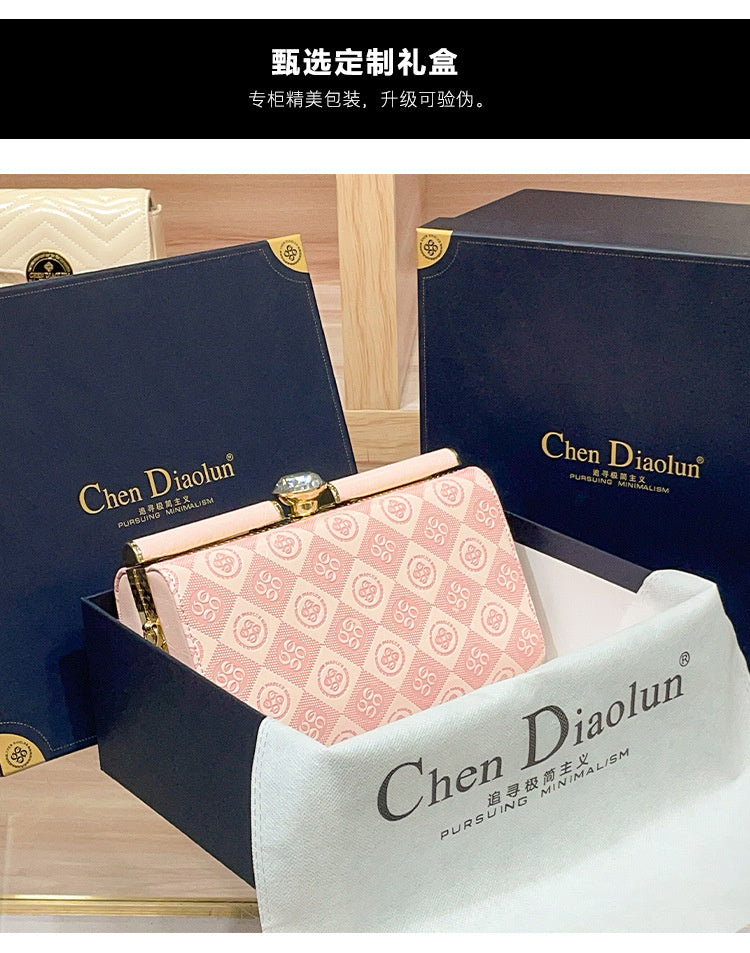 Luxury Women's Evening 2025 New Handmade Diamond-Encrusted Box Small Square High-Quality Texture Single Shoulder Crossbody Bag