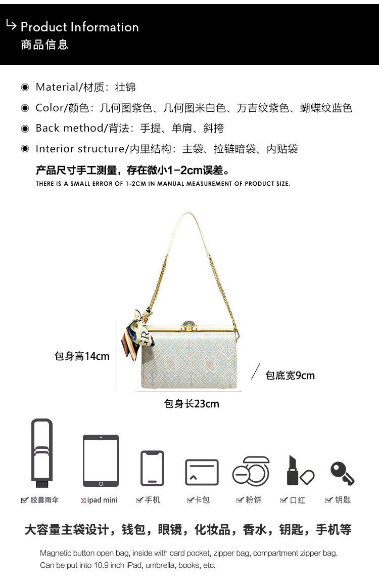 2026 New Model Diamond-Studded Box Embroidered Style Women's Chinese Single-Shoulder Underarm Evening Bag, Crossbody Bag