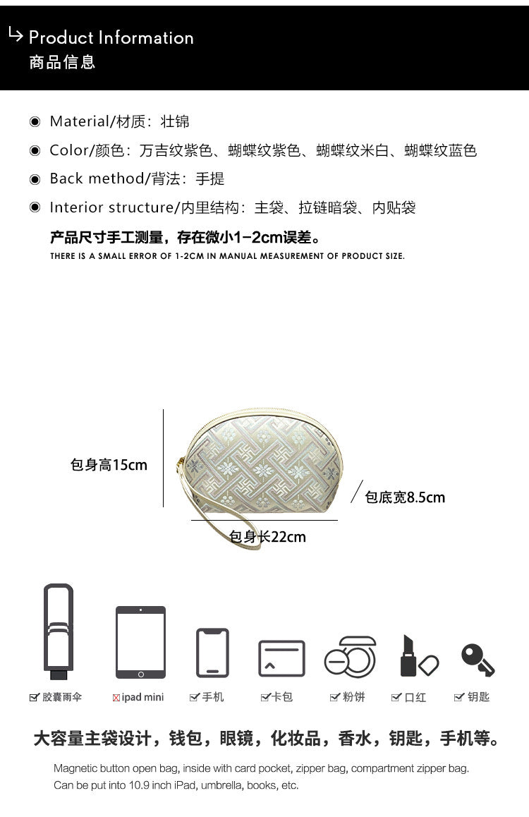 CHEN DIAOLUN brand women's handbag, genuine leather clutch new style brocade bag, super popular small coin purse
