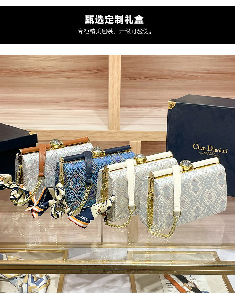 2026 New Model Diamond-Studded Box Embroidered Style Women's Chinese Single-Shoulder Underarm Evening Bag, Crossbody Bag