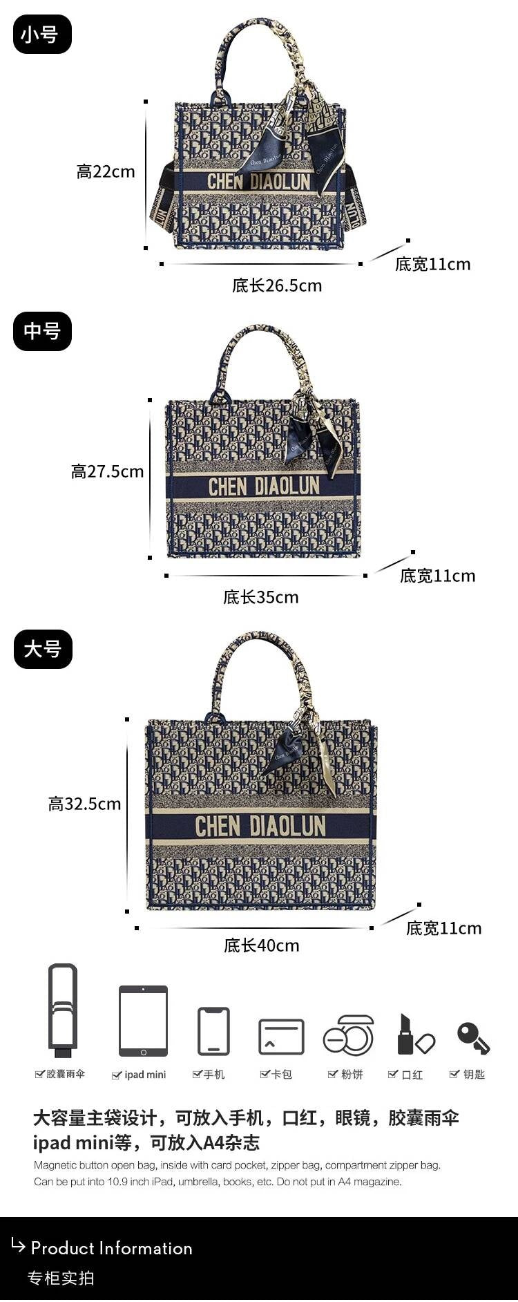 Handheld Tote for Women 2026 New Trendy Document Basket Embroidery High-end Large Capacity Commuting Shopping Bag