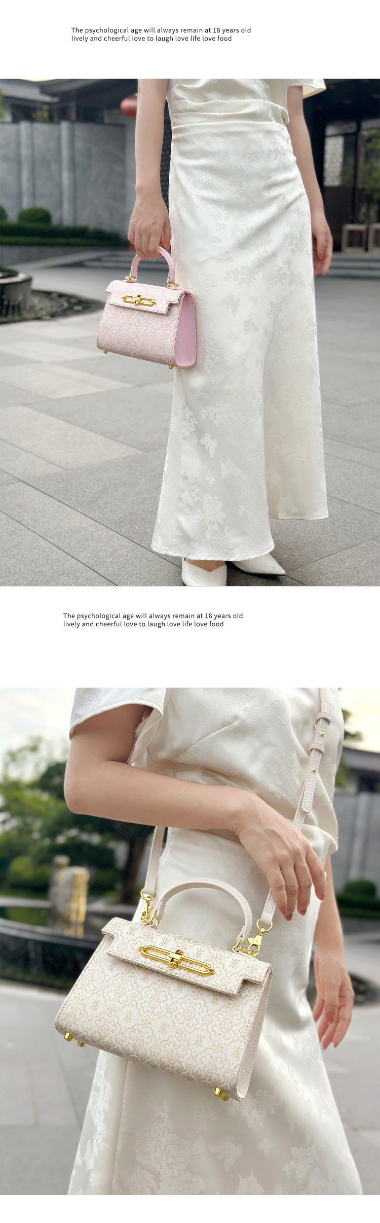 High-End Brocade Handbag Kelly 2025 New Fashion Versatile Light Luxury Niche Single Shoulder Crossbody Commuter Women's Bag