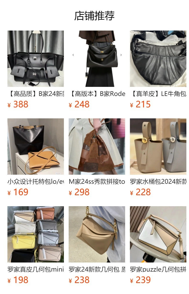 Luo's High-End Handheld Lucky Mini Small Bucket Drawstring Soft Genuine Leather Cloud Crossbody Women's Bag