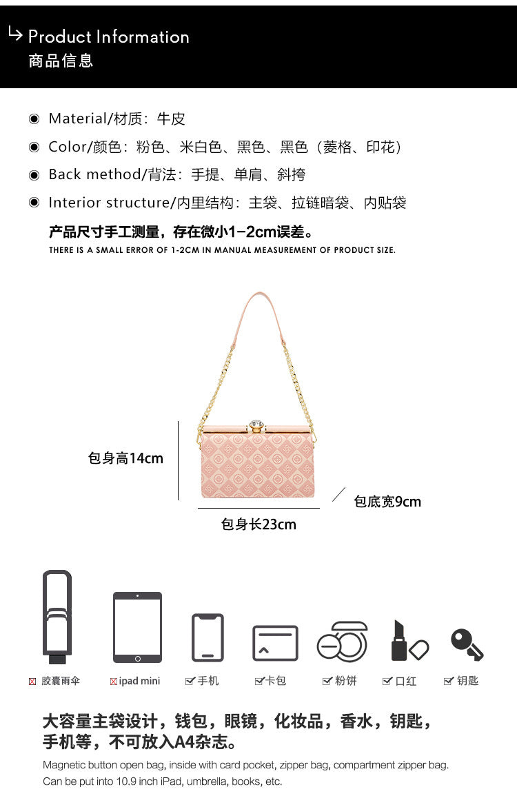 Luxury Women's Evening 2025 New Handmade Diamond-Encrusted Box Small Square High-Quality Texture Single Shoulder Crossbody Bag
