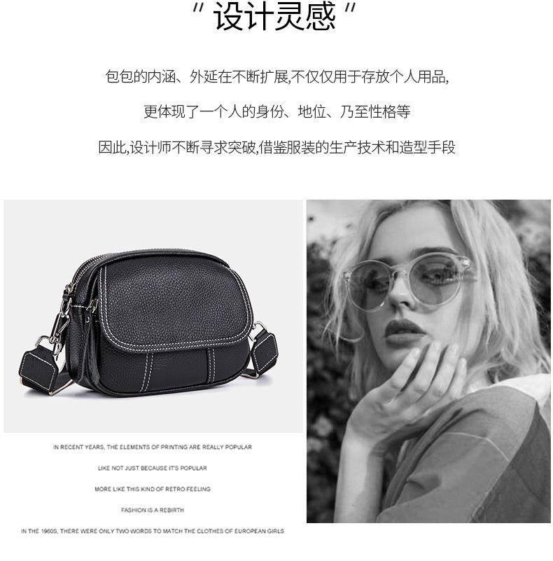 Genuine Leather Small Square for Women 2026 New First Layer Cowhide Large Capacity Wide Strap Single Shoulder High-end Crossbody Bag