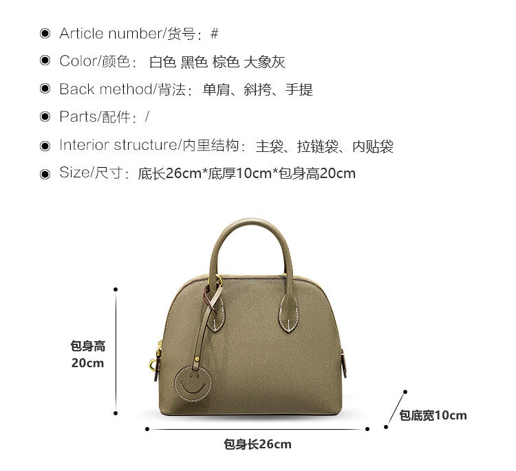 Light Luxury High-End Women's Semi-Handmade Elegant Bowling Shell 2025 New Genuine Leather Handheld Shoulder Crossbody Bag