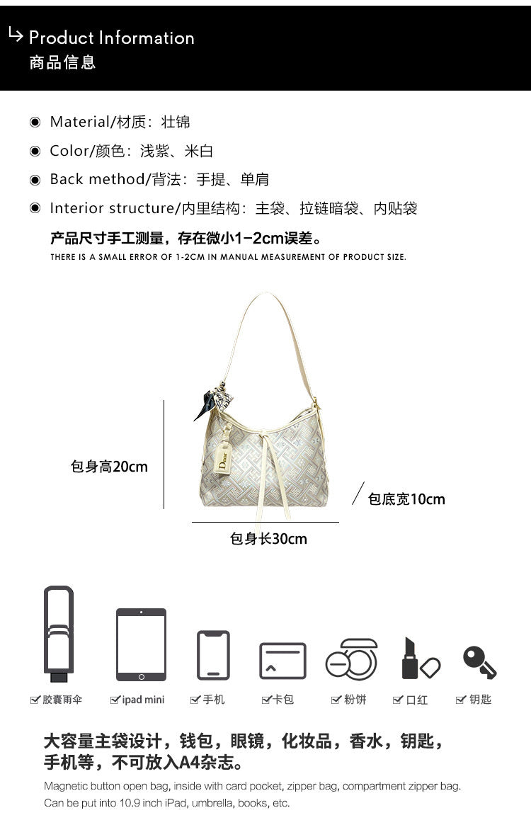 Hong Kong Genuine Leather Brocade Tote 2026 New Women's Popular High-end Large Capacity Shoulder Underarm Bag