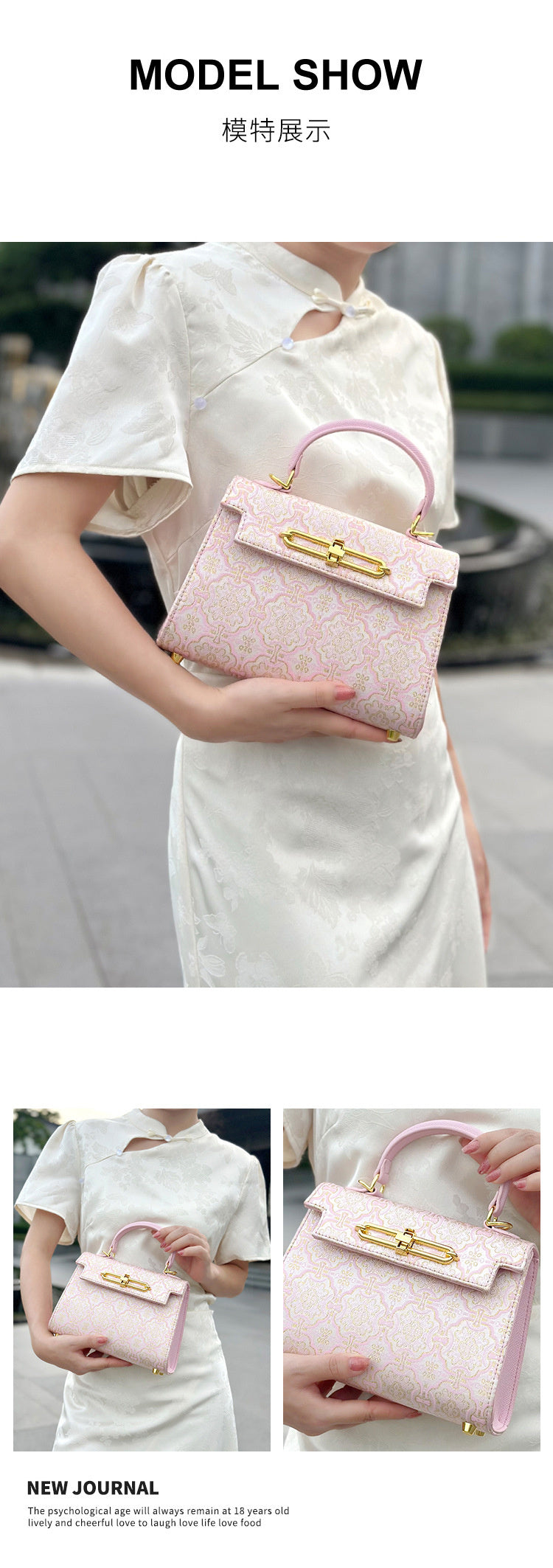 High-End Brocade Handbag Kelly 2025 New Fashion Versatile Light Luxury Niche Single Shoulder Crossbody Commuter Women's Bag