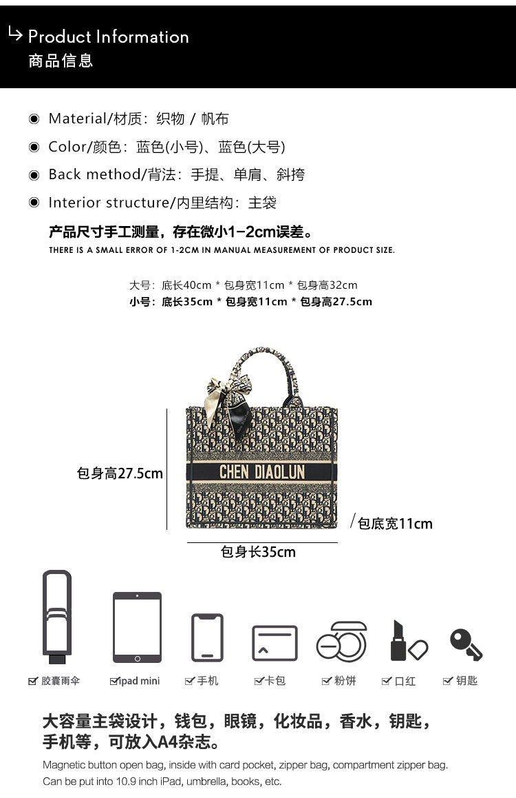 Handheld Tote for Women 2026 New Trendy Document Basket Embroidery High-end Large Capacity Commuting Shopping Bag