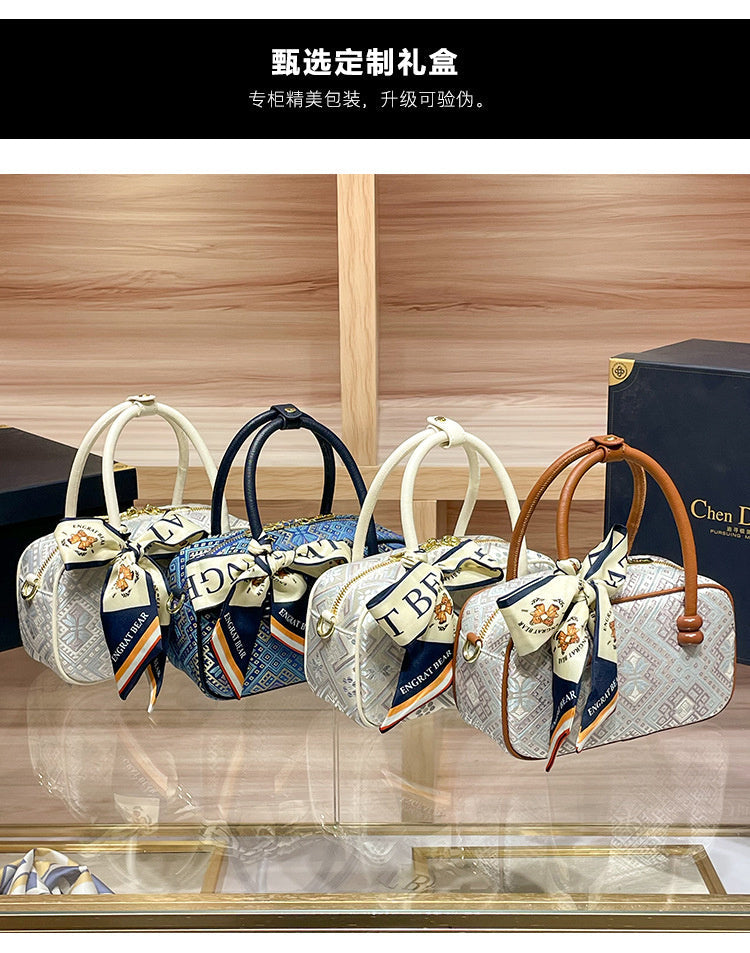 Intangible Cultural Heritage Zhuang Brocade Chinese Style Bowling Women's 2026 New Boston Handheld Crossbody Small Bag