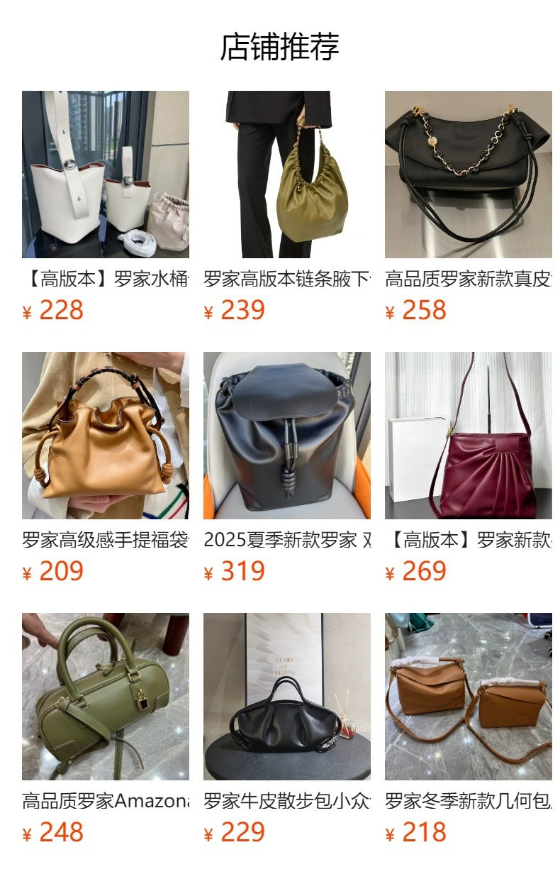 2026 Luojia New Top Layer Cowhide Foldable Geometric Large Capacity Genuine Leather Shoulder Fashion Tote Bag