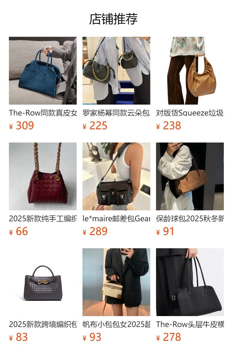 Miu Sheepskin Underarm Suede Commuter Vintage Handbag Shoulder Baguette High-Quality Texture Tote Bag