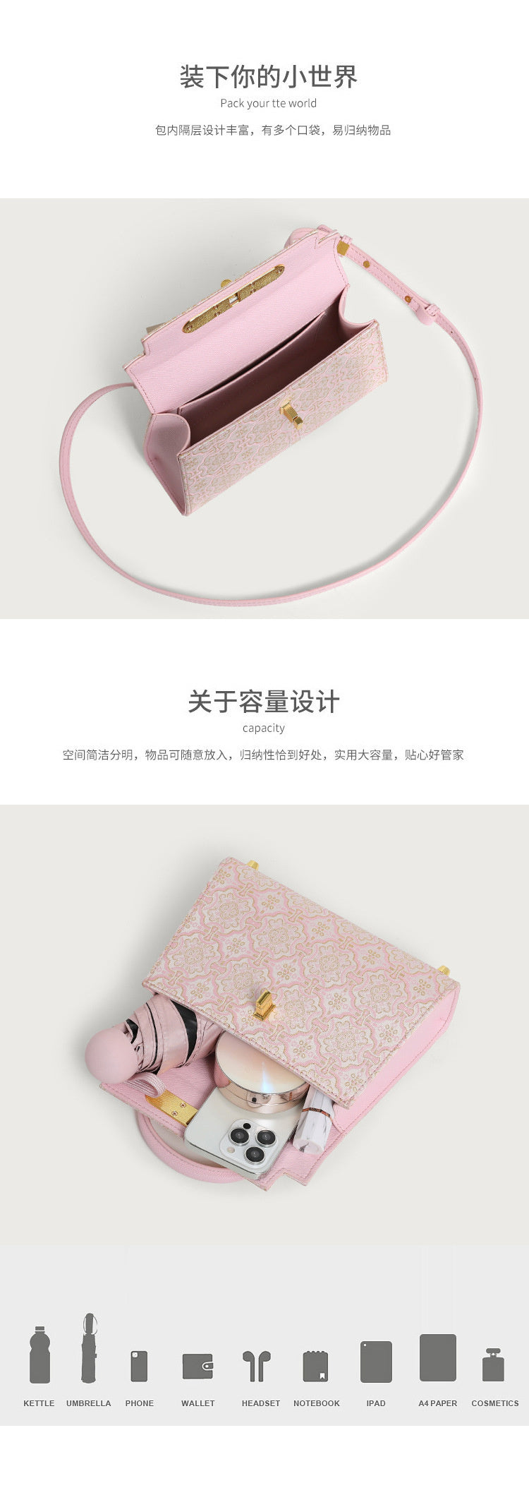 High-End Brocade Handbag Kelly 2025 New Fashion Versatile Light Luxury Niche Single Shoulder Crossbody Commuter Women's Bag