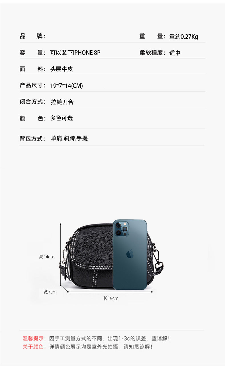 Genuine Leather Small Square for Women 2026 New First Layer Cowhide Large Capacity Wide Strap Single Shoulder High-end Crossbody Bag